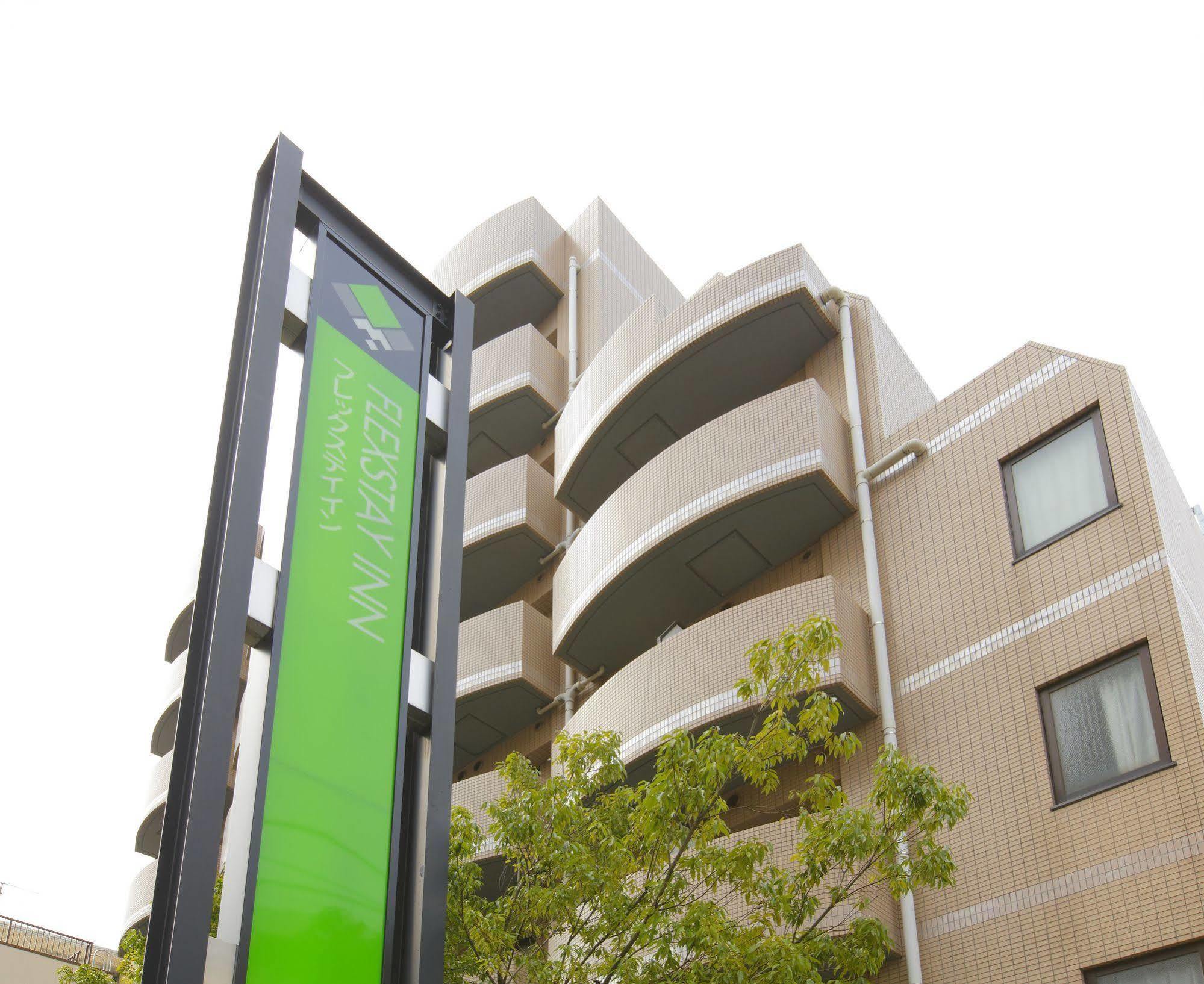 Flexstay Sugamo Hotel 2*