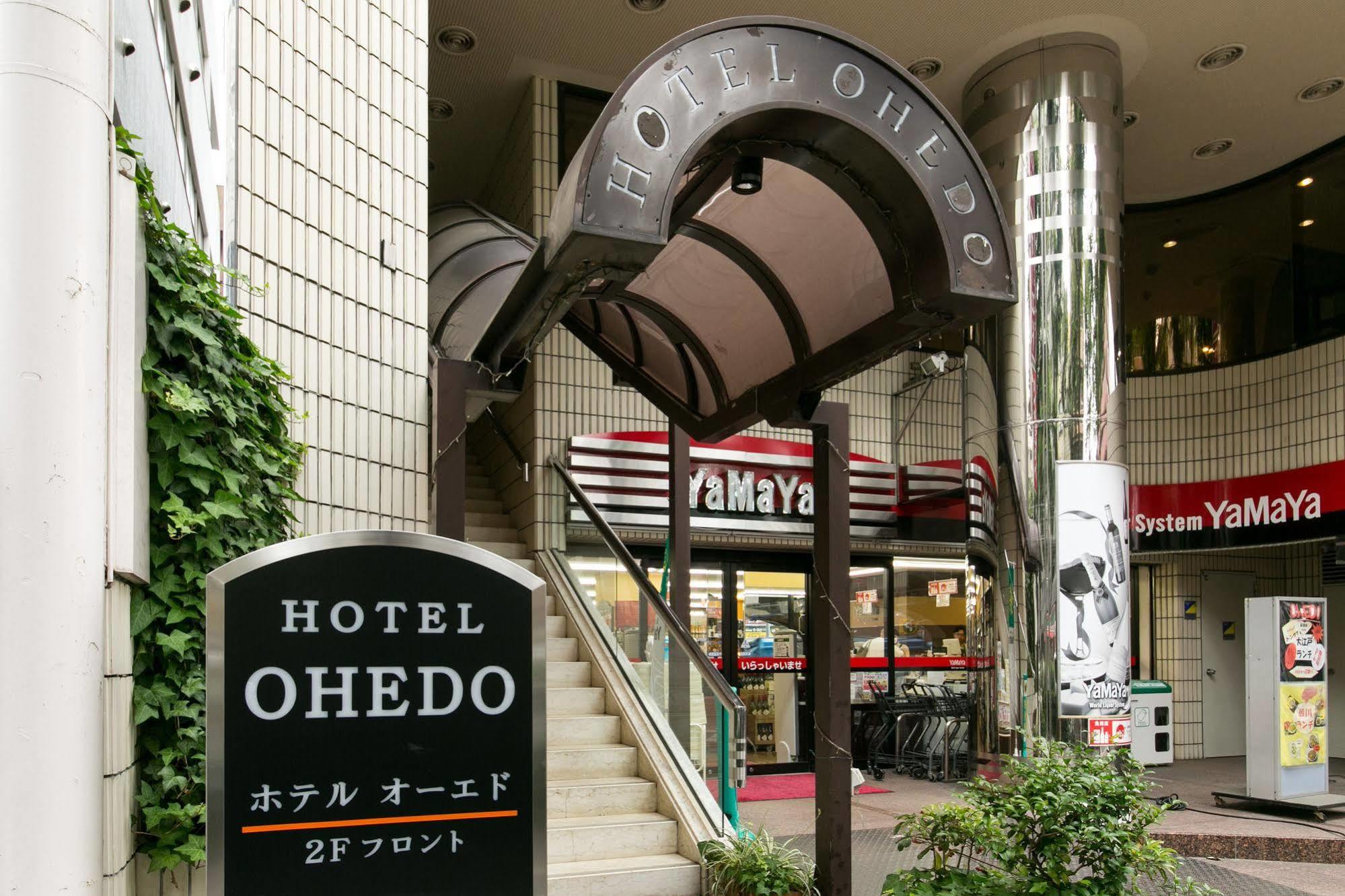 Ohedo