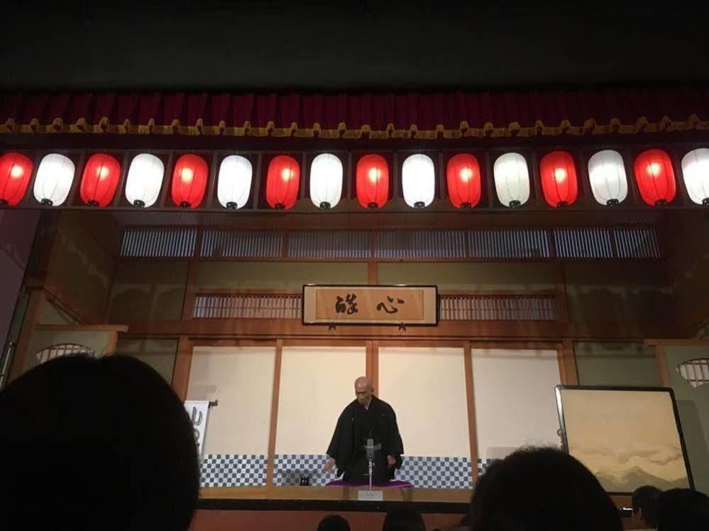 Khaosan Kabuki *