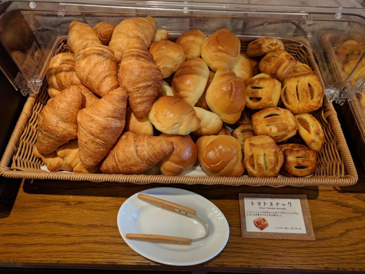 Ebisuholic 3* Tokyo