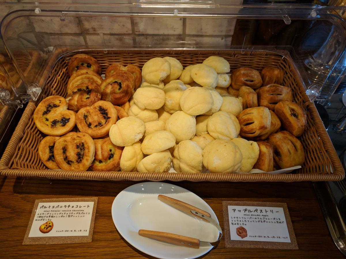 Ebisuholic Hotel Tokyo