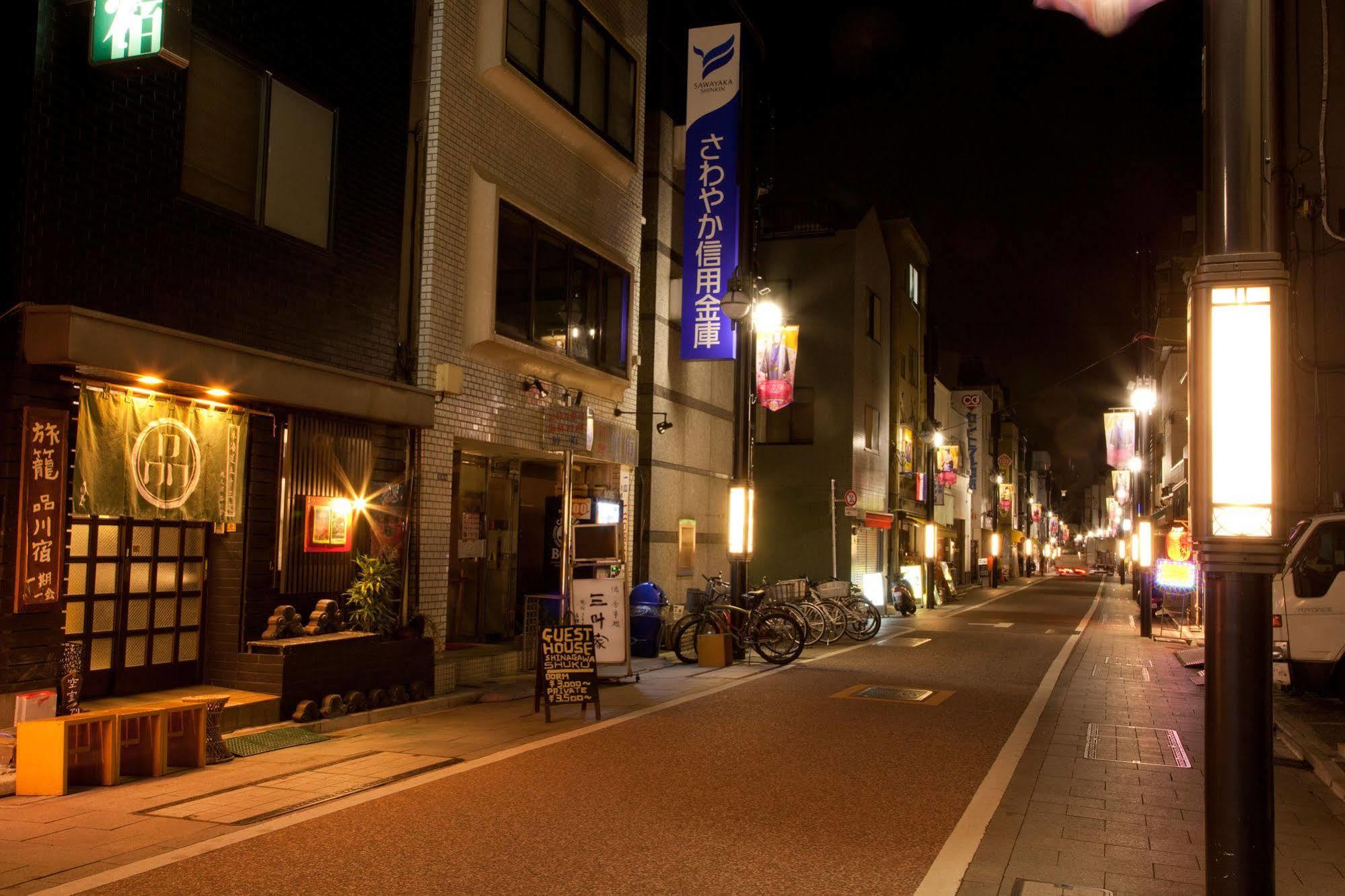 Shinagawa-shuku Guest house 2*