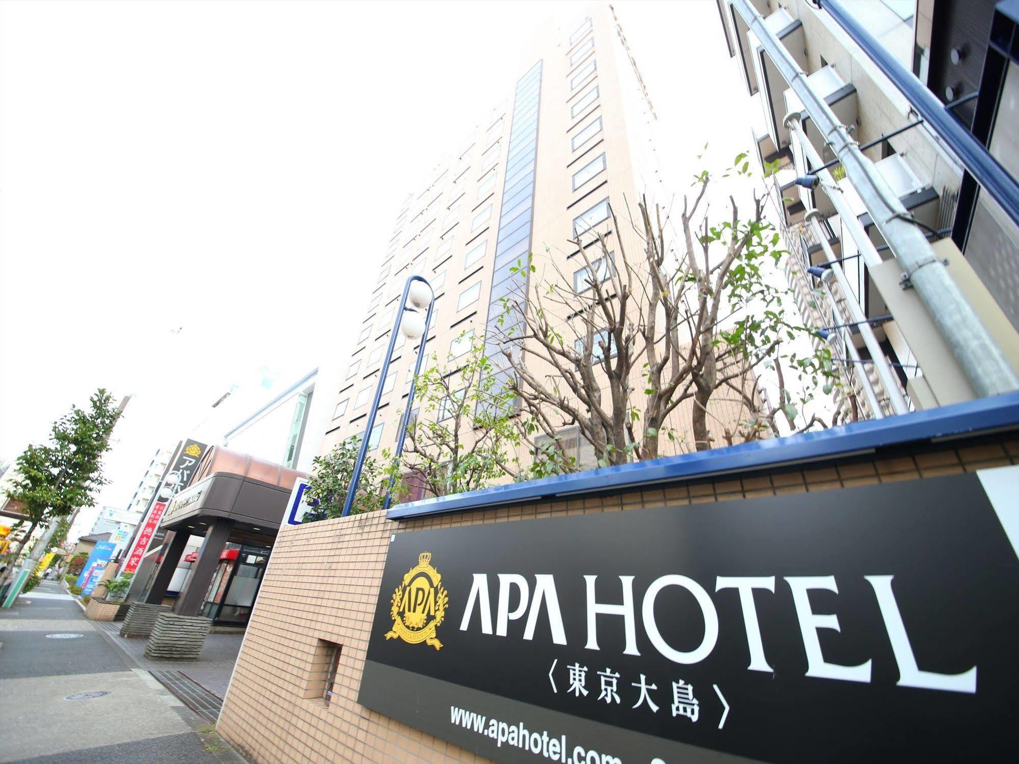 Apa Ojima Tokyo
