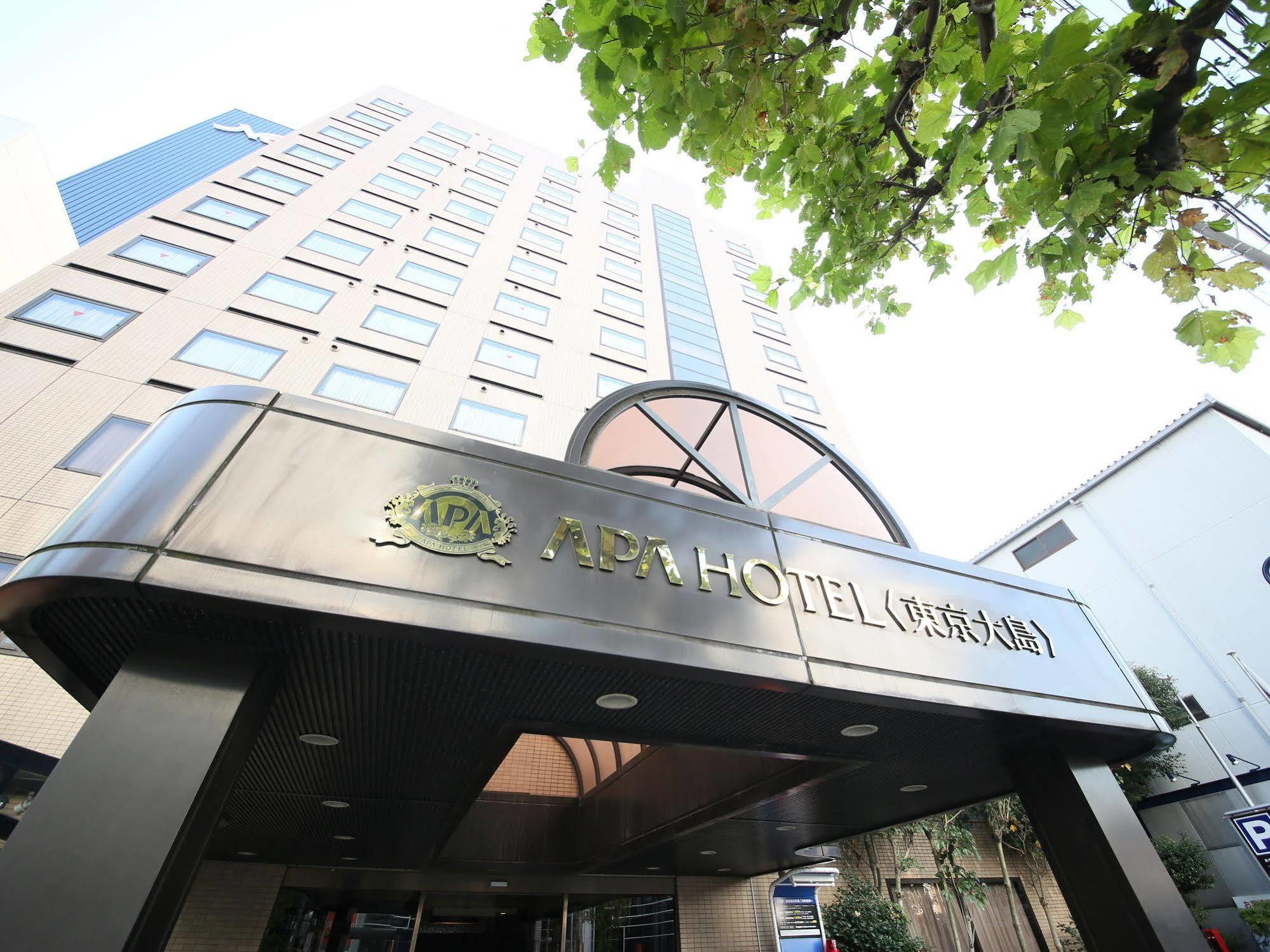 Apa Ojima Hotel