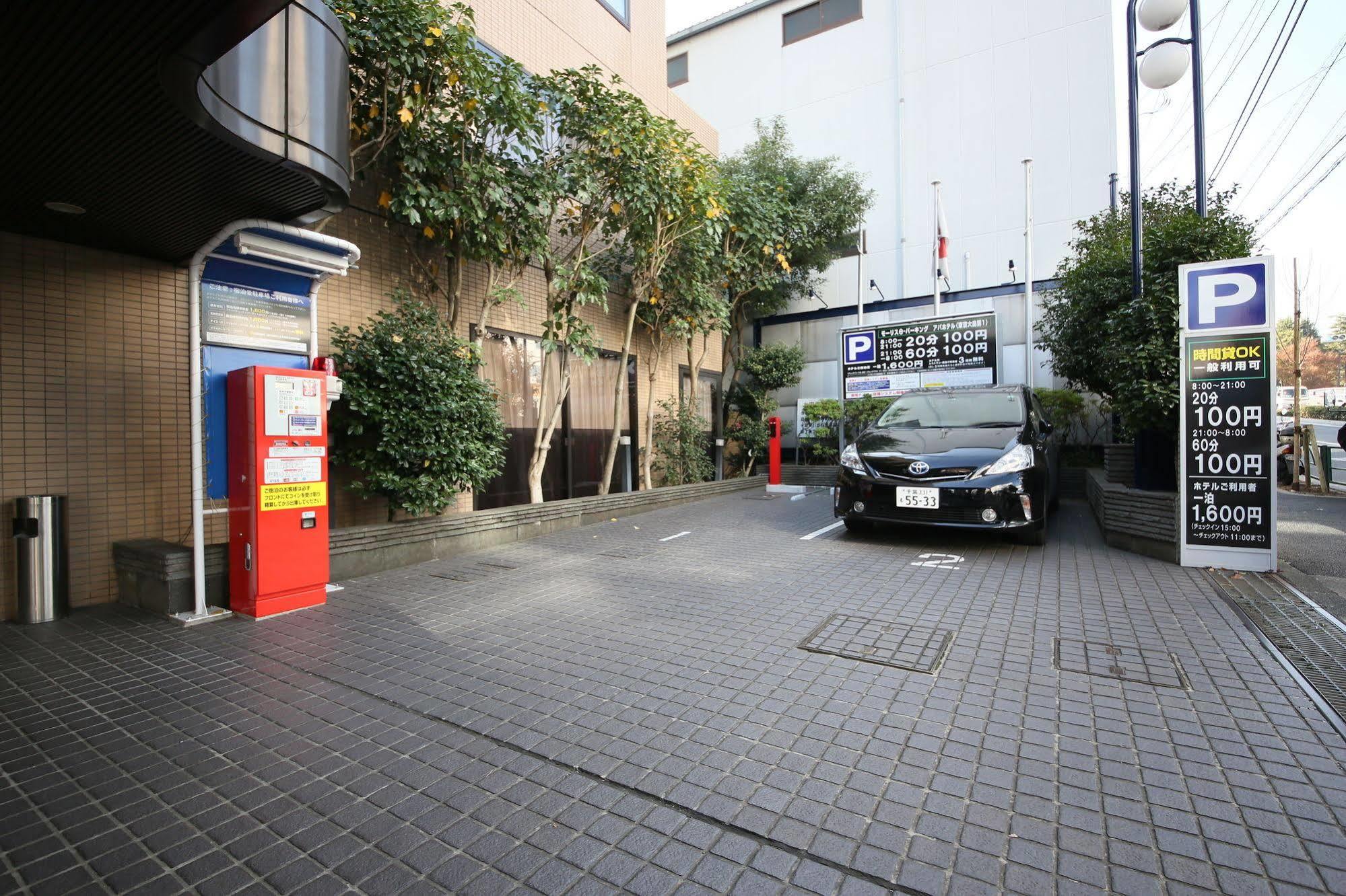 Apa Ojima Hotel Tokyo