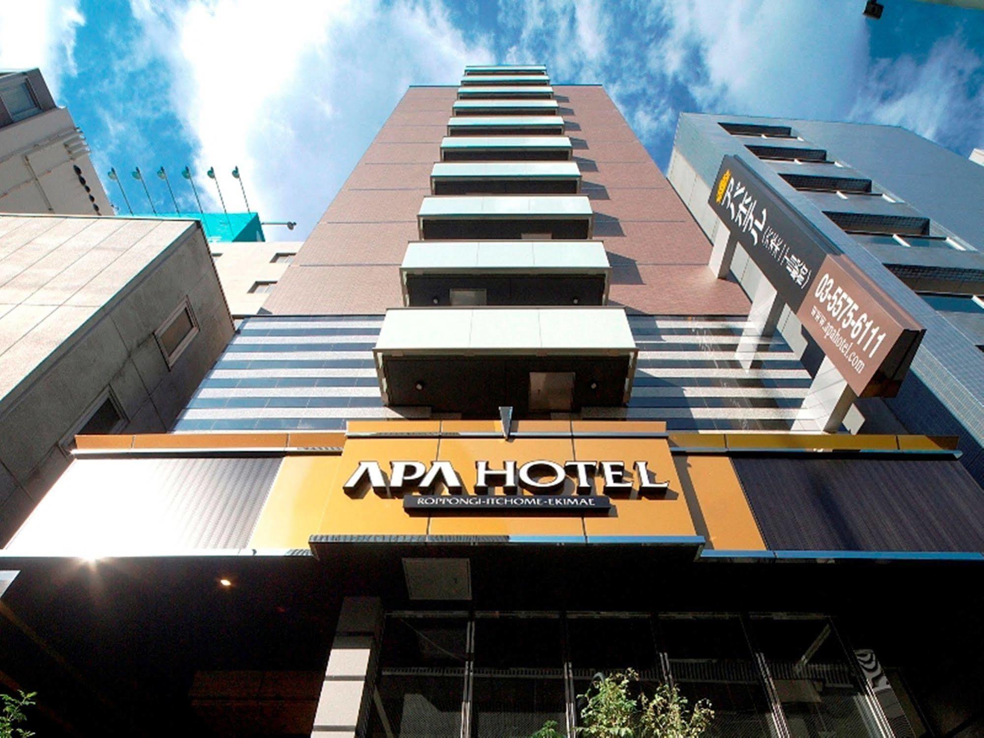 Apa Roppongi Itchome Ekimae 3*
