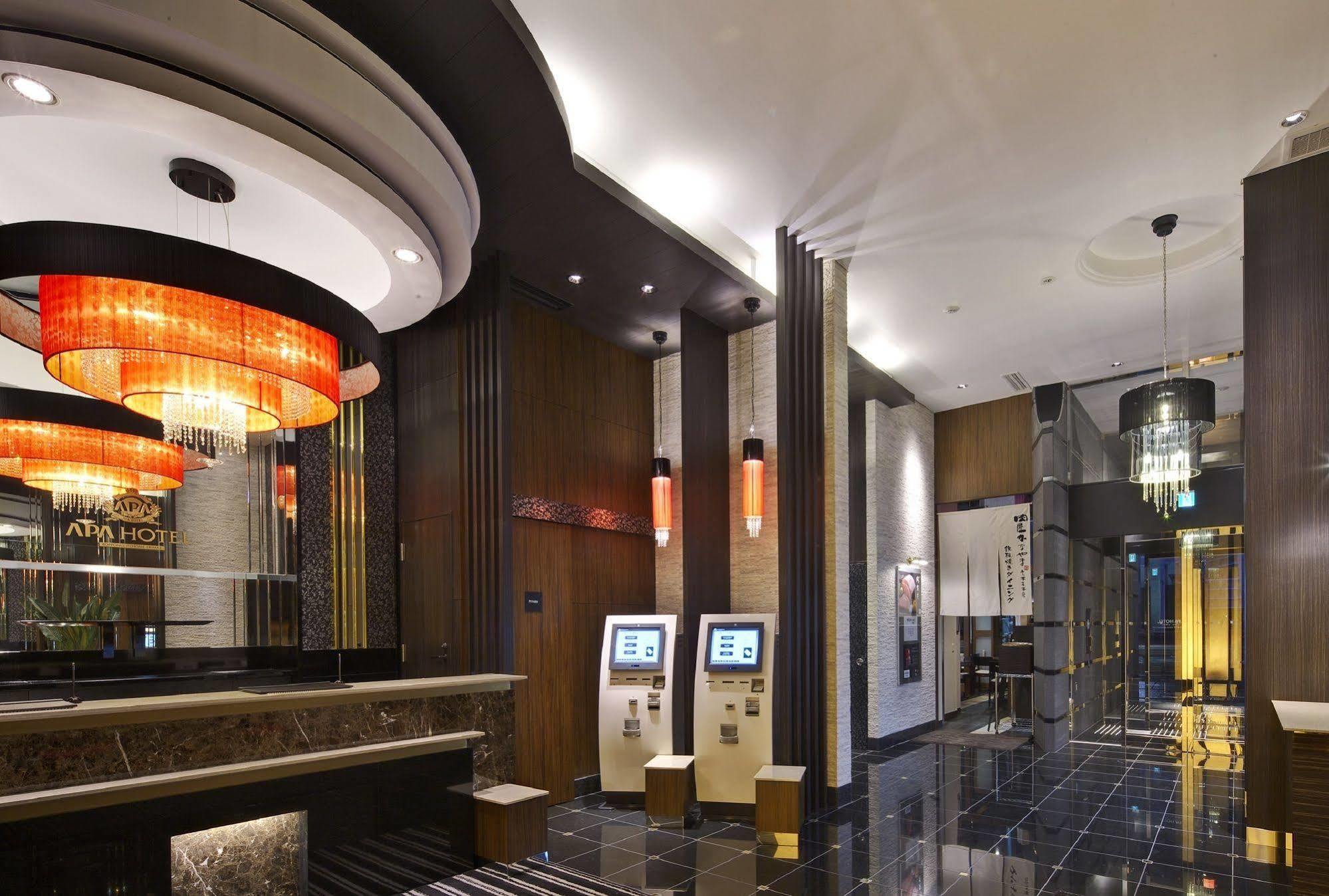 Apa Roppongi Itchome Ekimae 3*