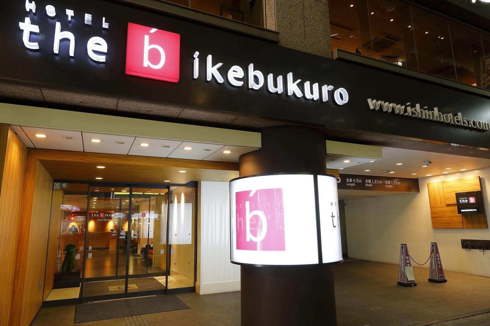 Hotel The B Ikebukuro