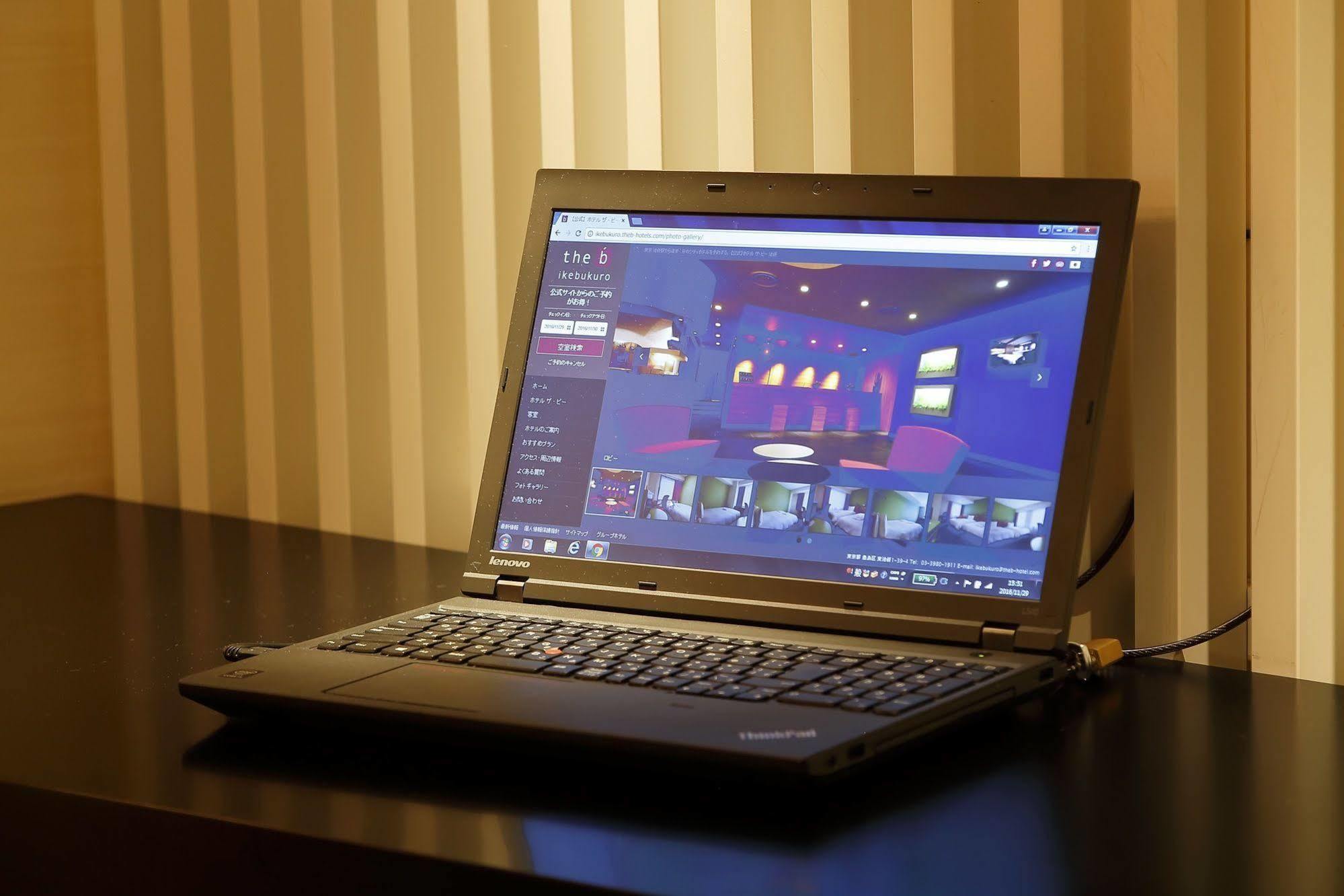 The B Ikebukuro Hotel 3*