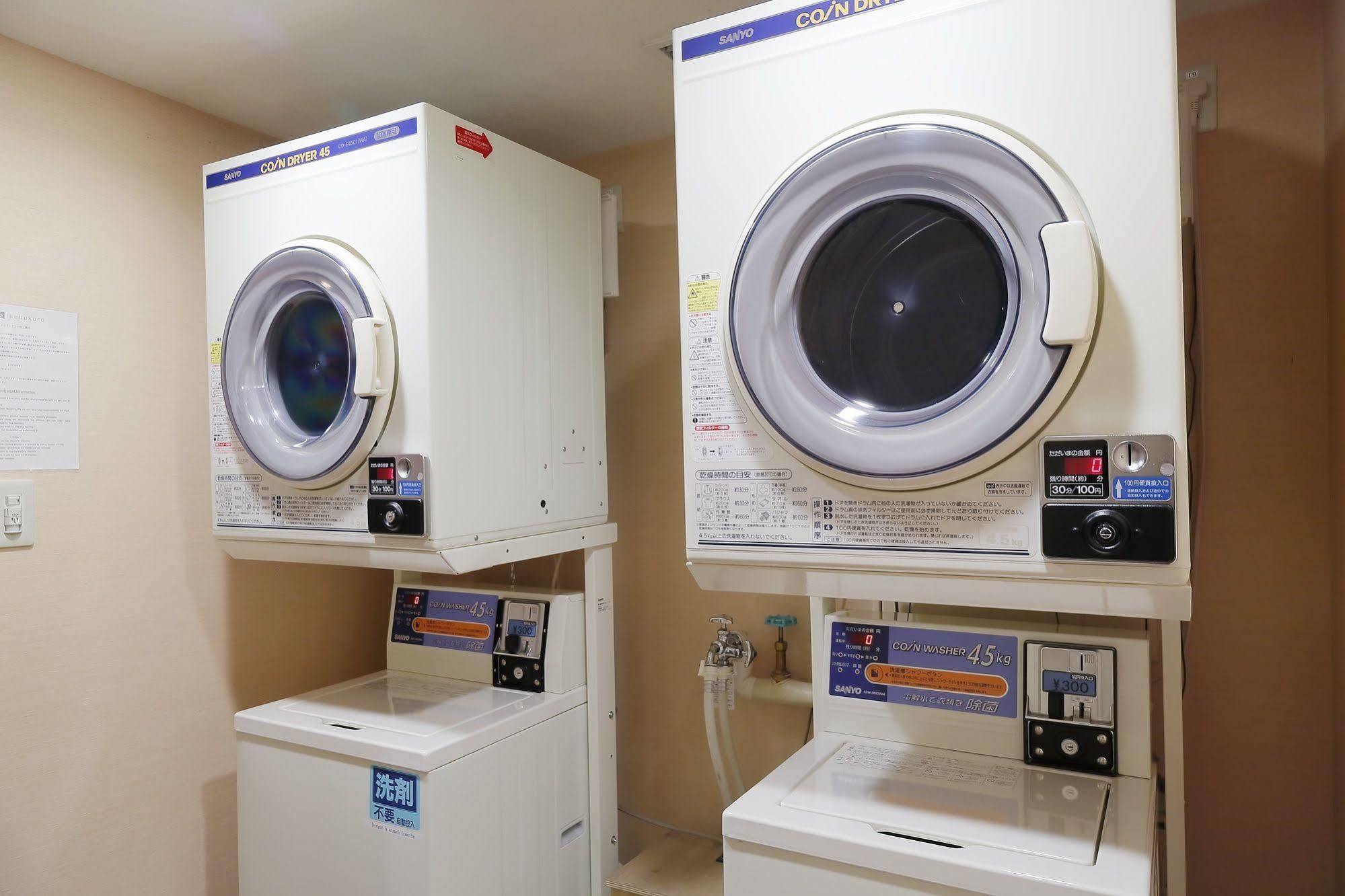 Hotel The B Ikebukuro 3*