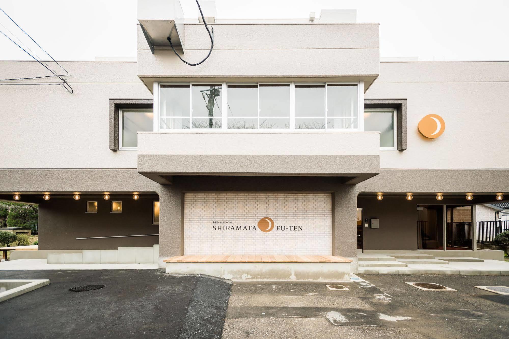 Shibamata Fu-ten Bed And Local Hotel *
