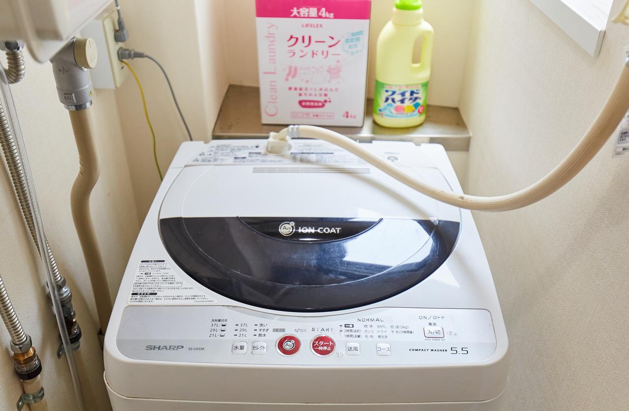 H-nishikamata Colorbee House Tokyo