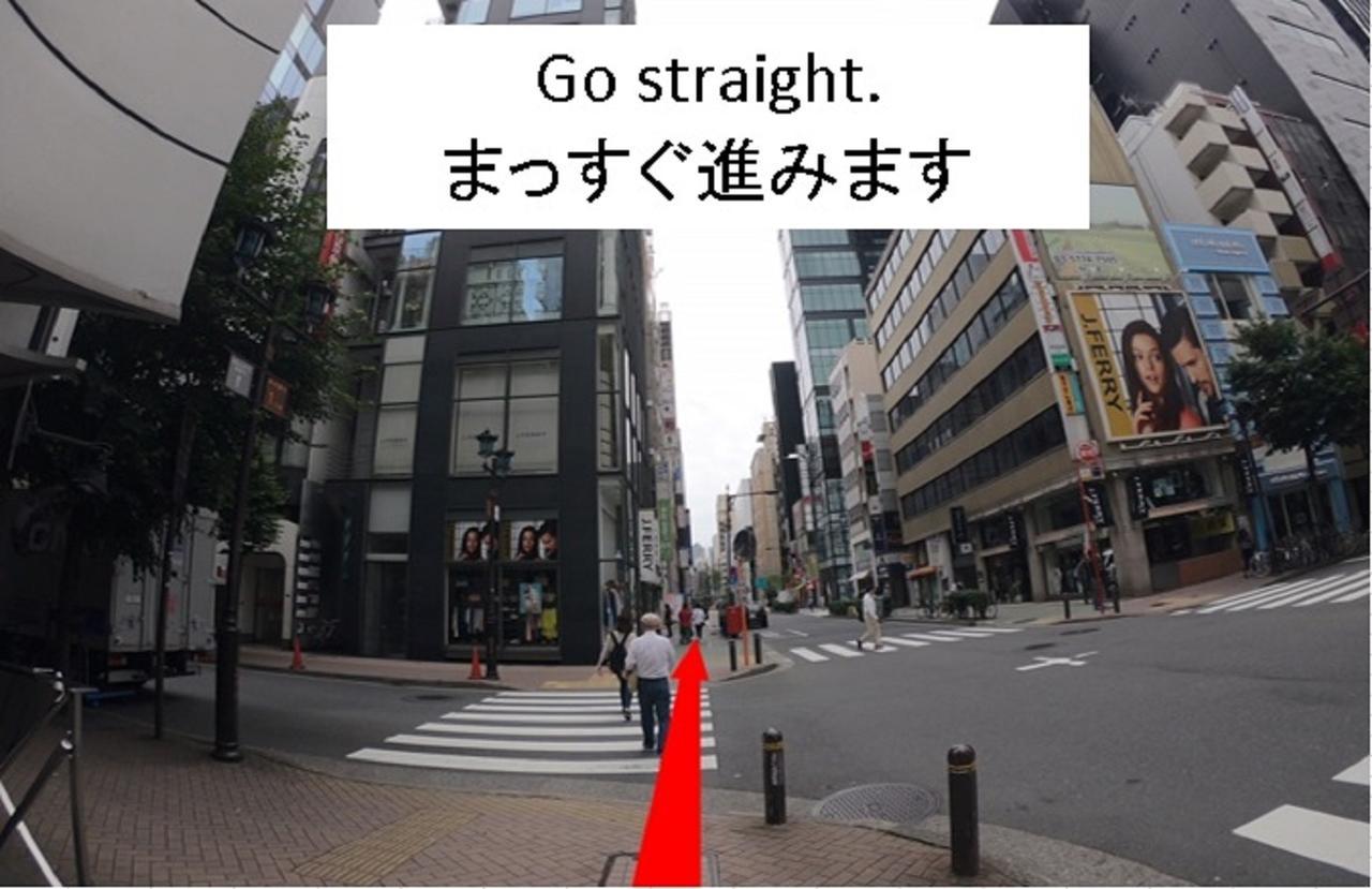 Sunroute Ginza 3*