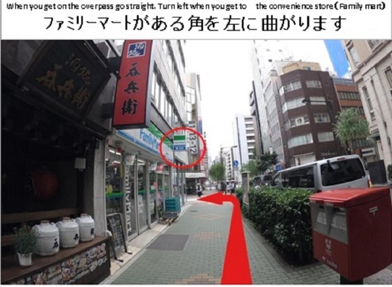Hotel Sunroute Ginza 3*
