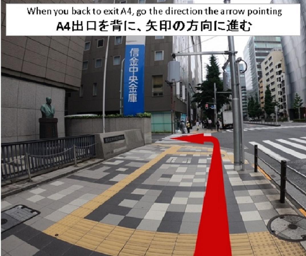 Sunroute Ginza Tokyo