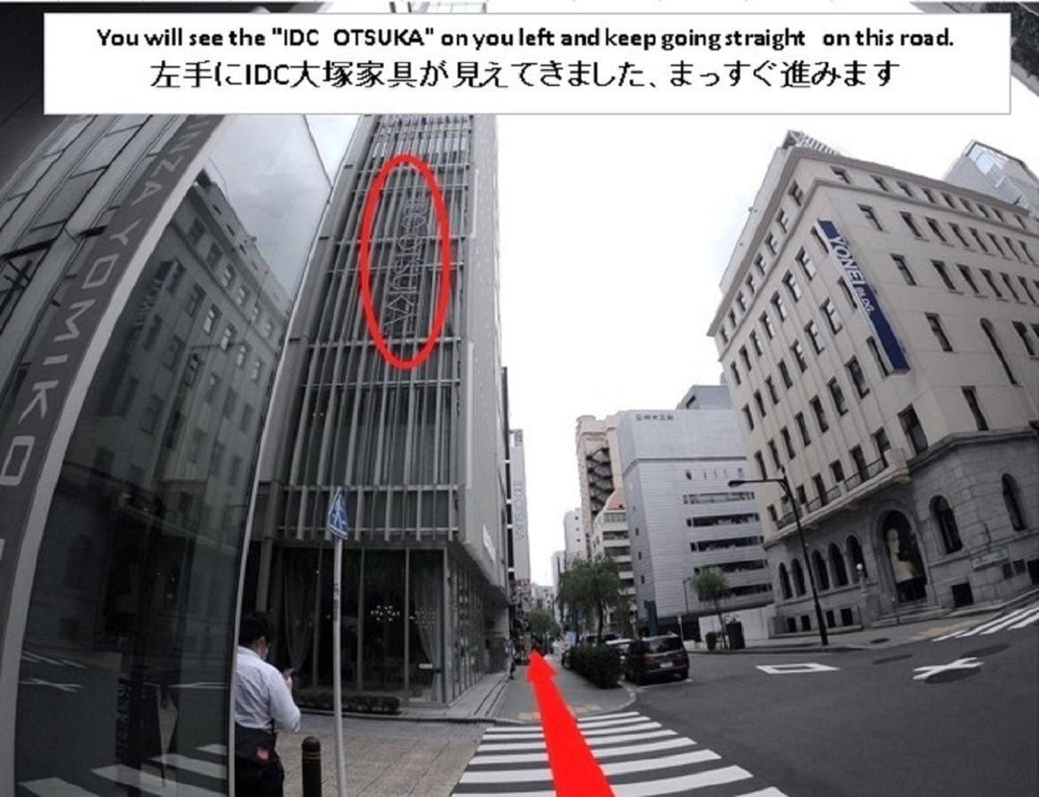 Sunroute Ginza Hotel