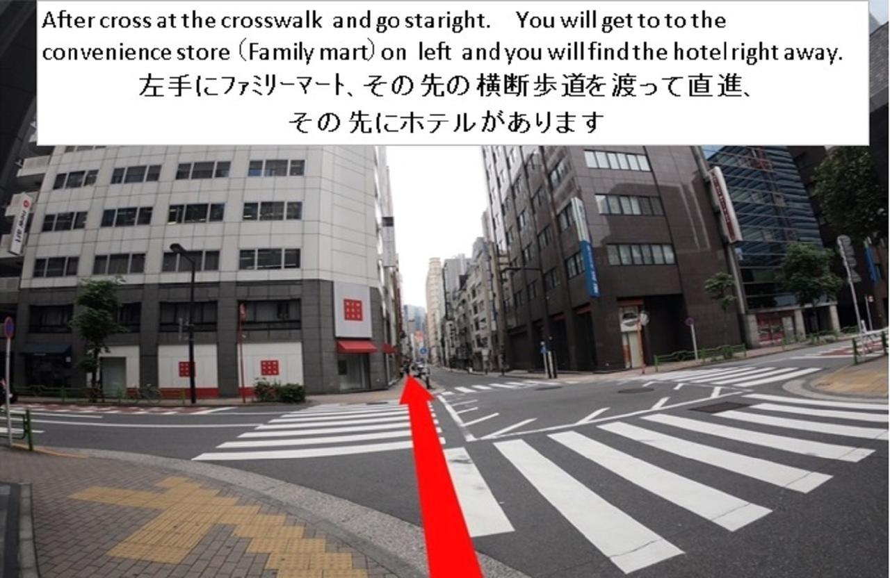 Hotel Sunroute Ginza 3*