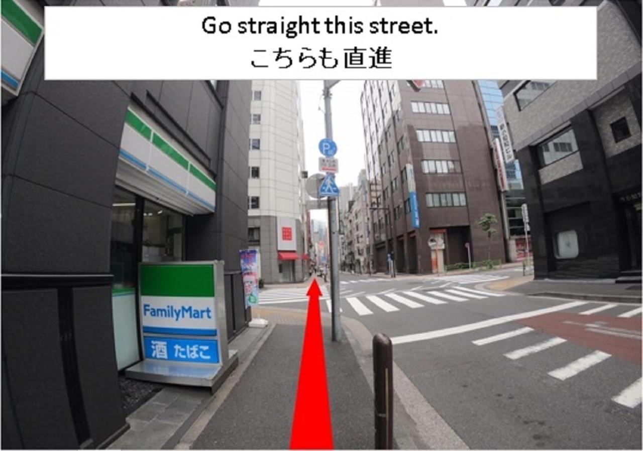 Sunroute Ginza