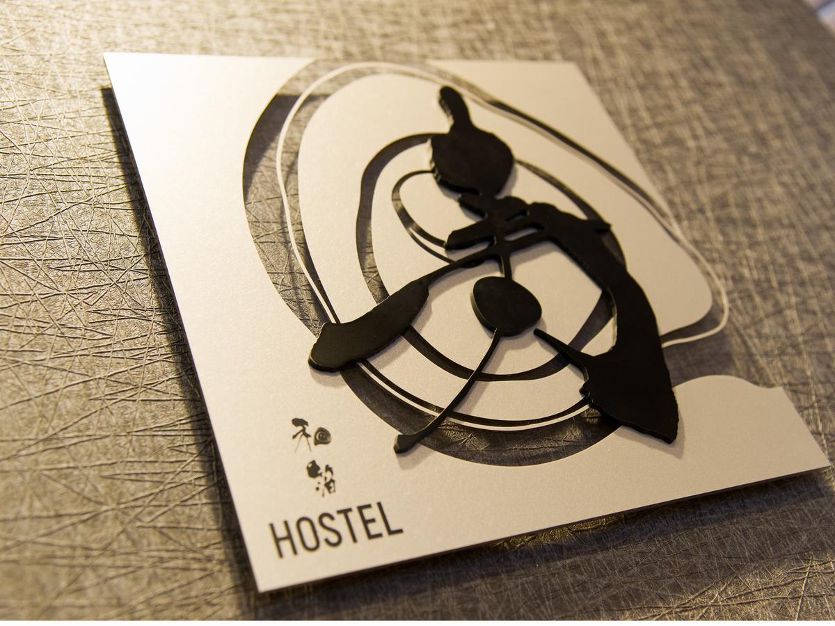 Asakusa Hiromas Kotobuki Hostel *