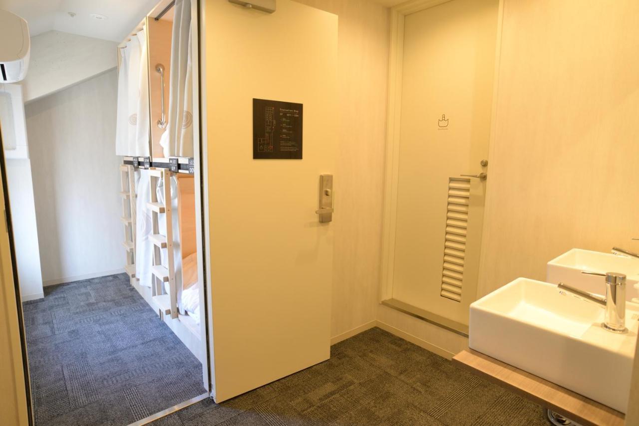Asakusa Hiromas Kotobuki Hostel Tokyo