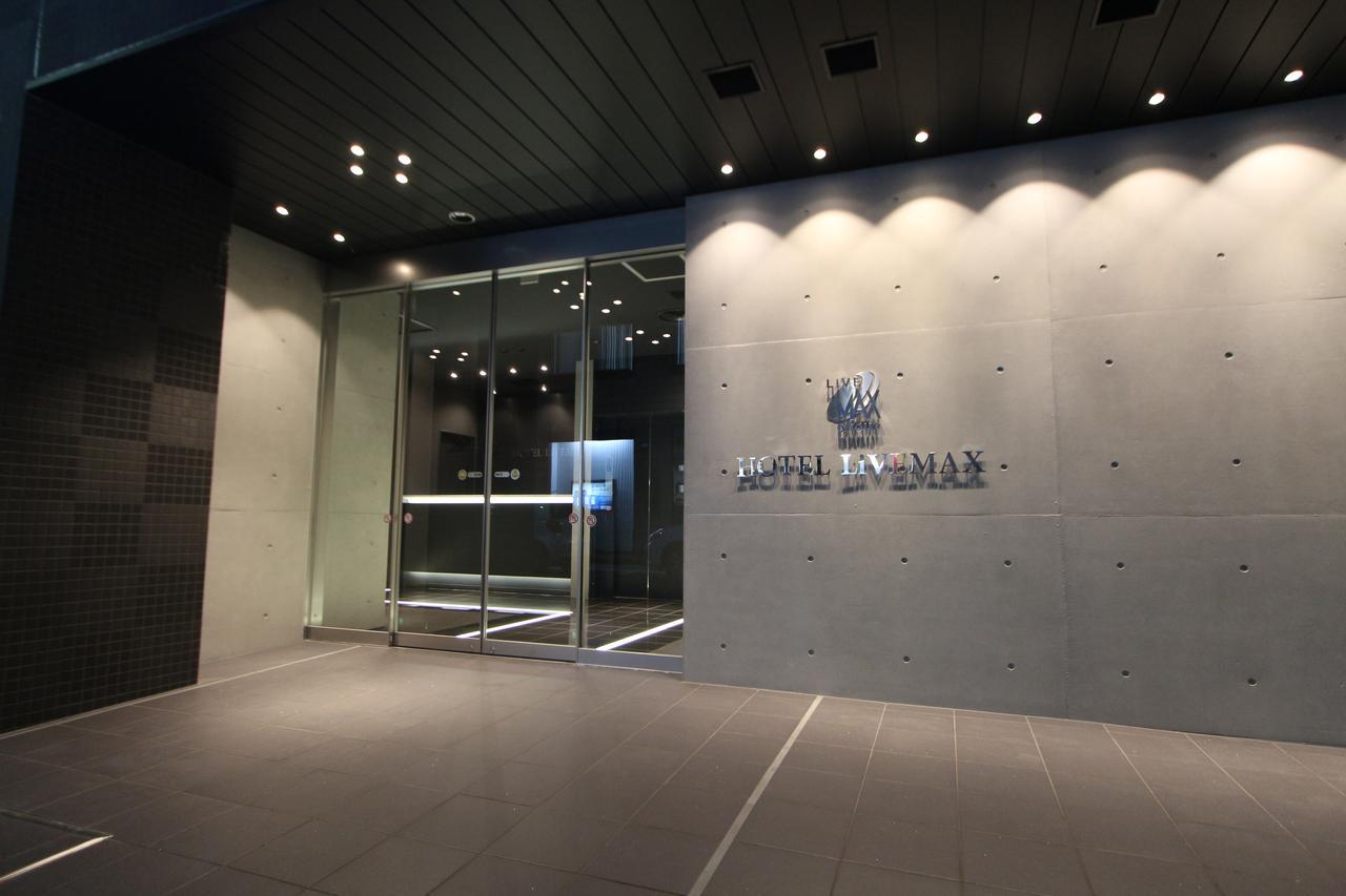 Livemax Higashi Ginza Hotel Tokyo