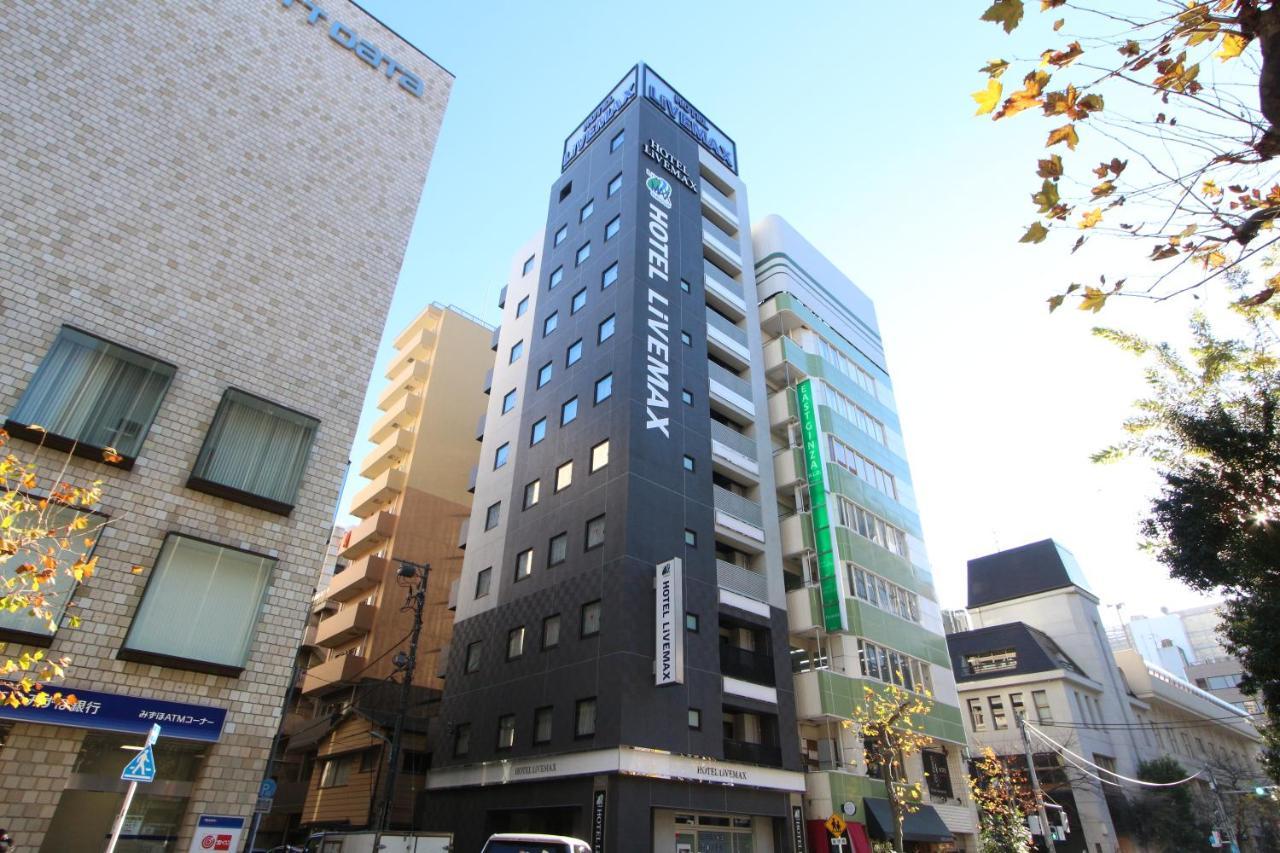 Hotel Livemax Higashi Ginza Tokyo