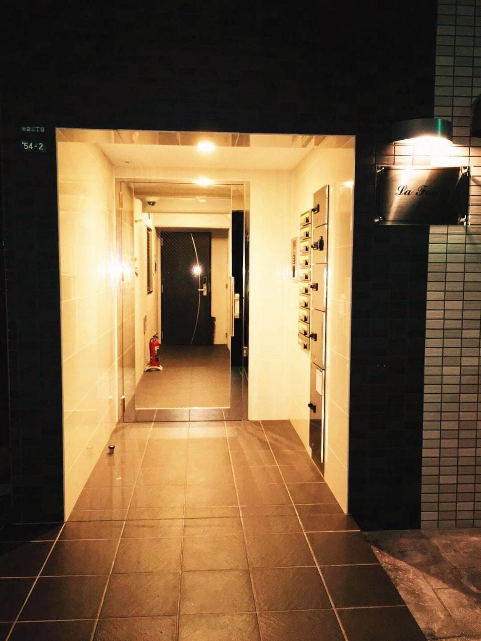La Fonte Guest house *