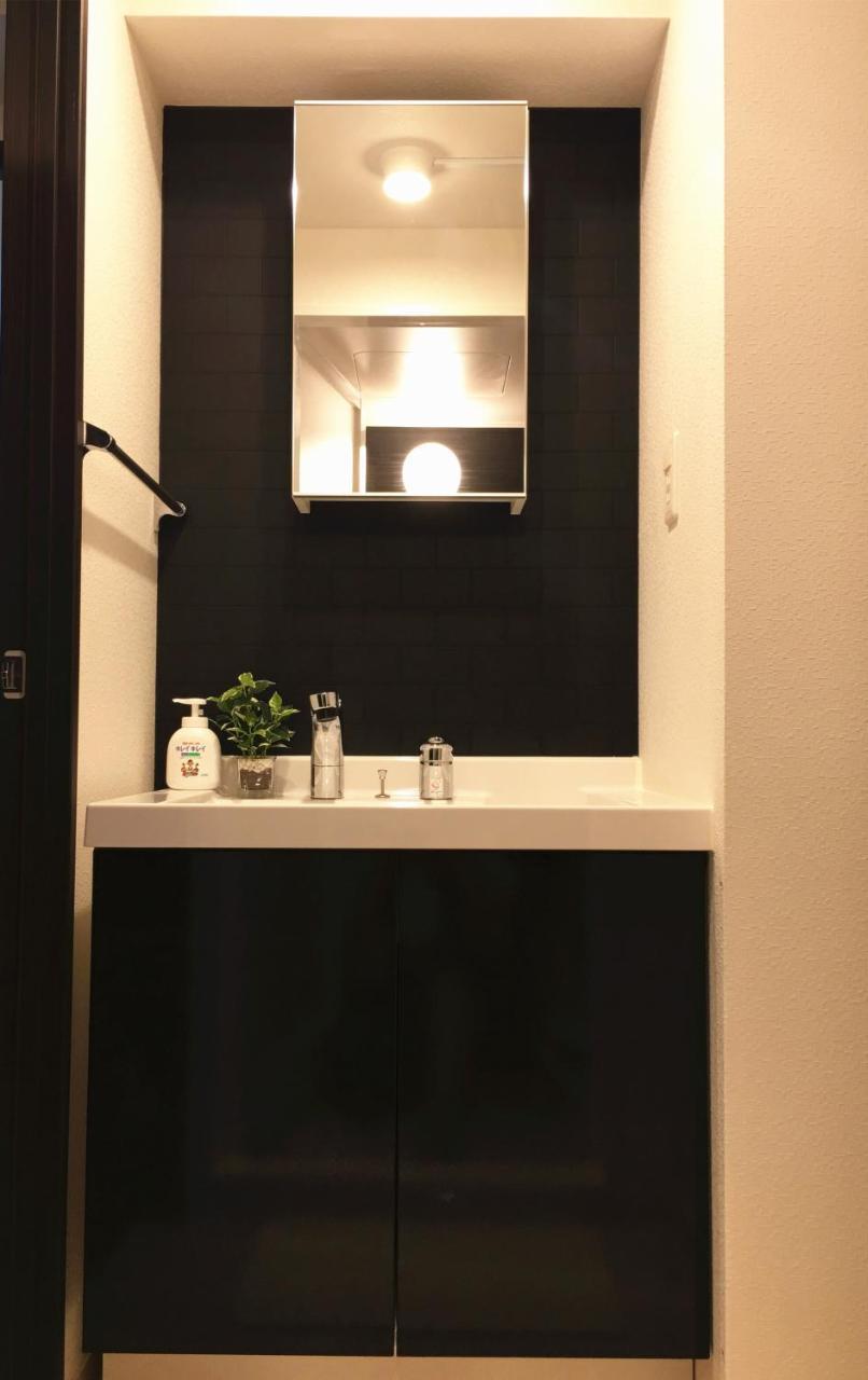 La Fonte Guest house Tokyo