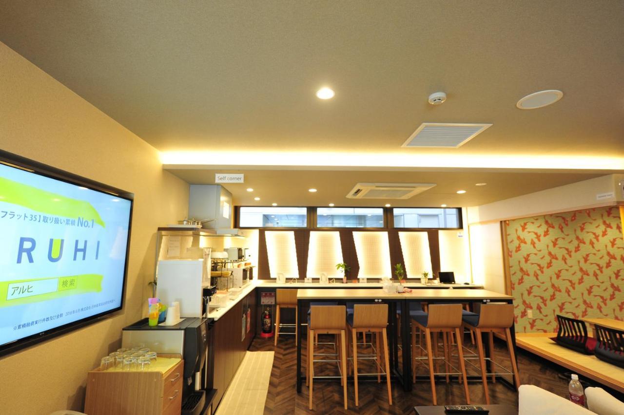 Dj Ginza Hostel *