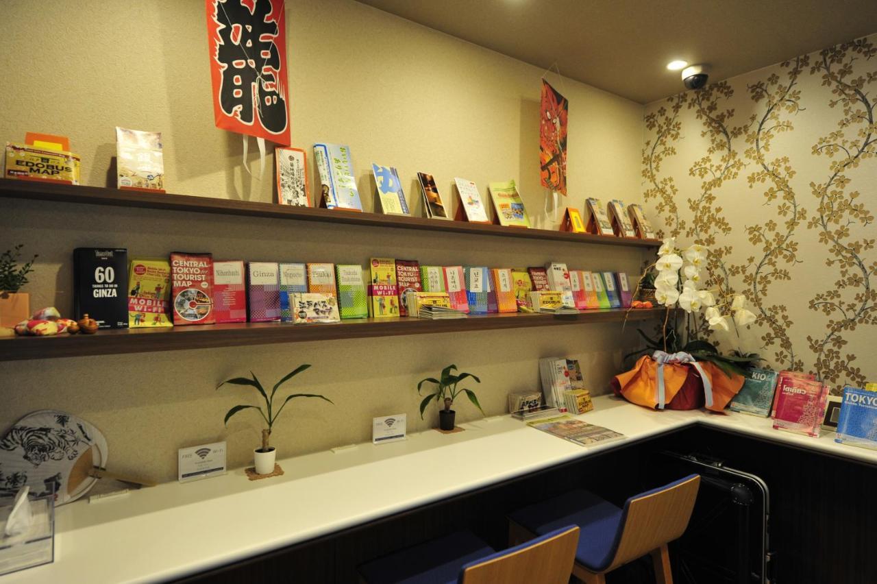 Hostel Dj Ginza Tokyo