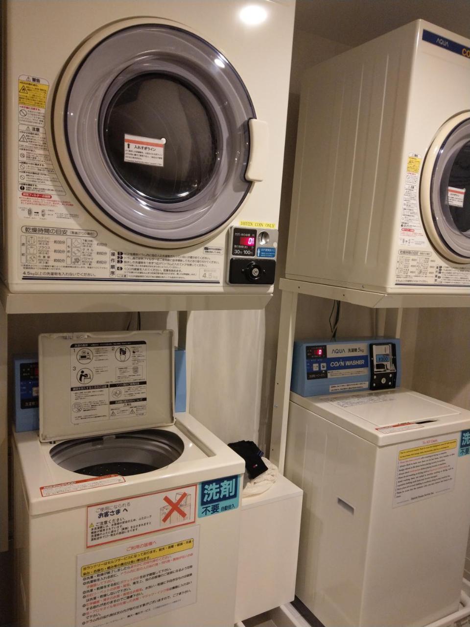 Asakusa Hiromas Kotobuki Hostel *