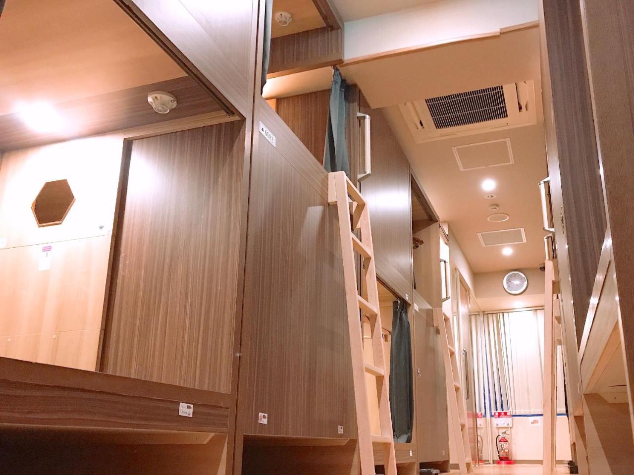 Dj Ginza Hostel Tokyo