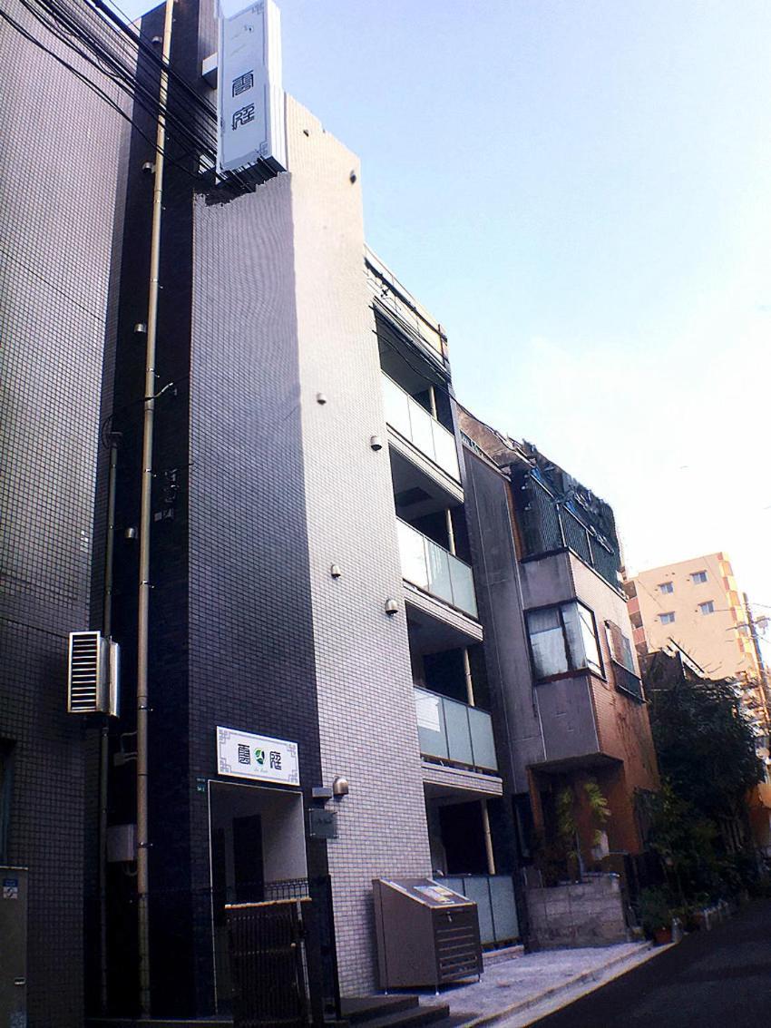 La Fonte Tokyo