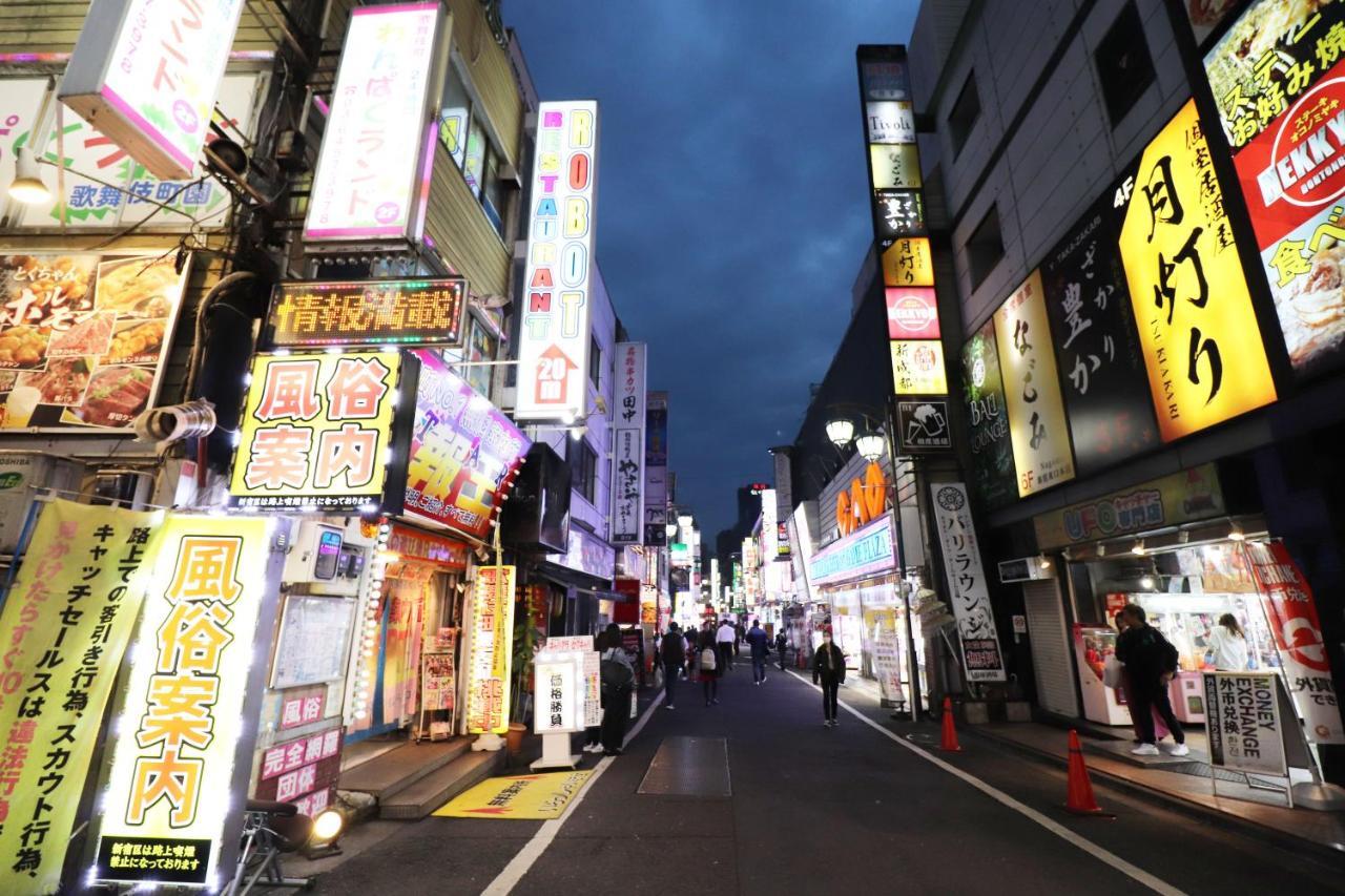Yuyukan Center Of Kabukicho, Shinjuku Hotel