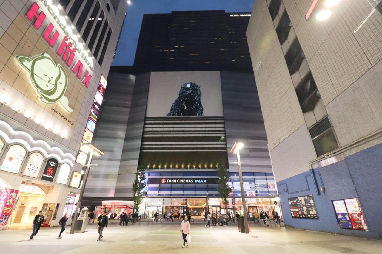 Yuyukan Center Of Kabukicho, Shinjuku Hotel 2*