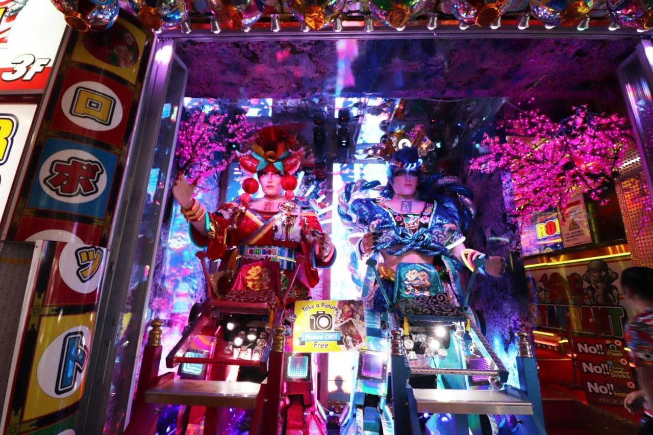 Yuyukan Center Of Kabukicho, Shinjuku 2*