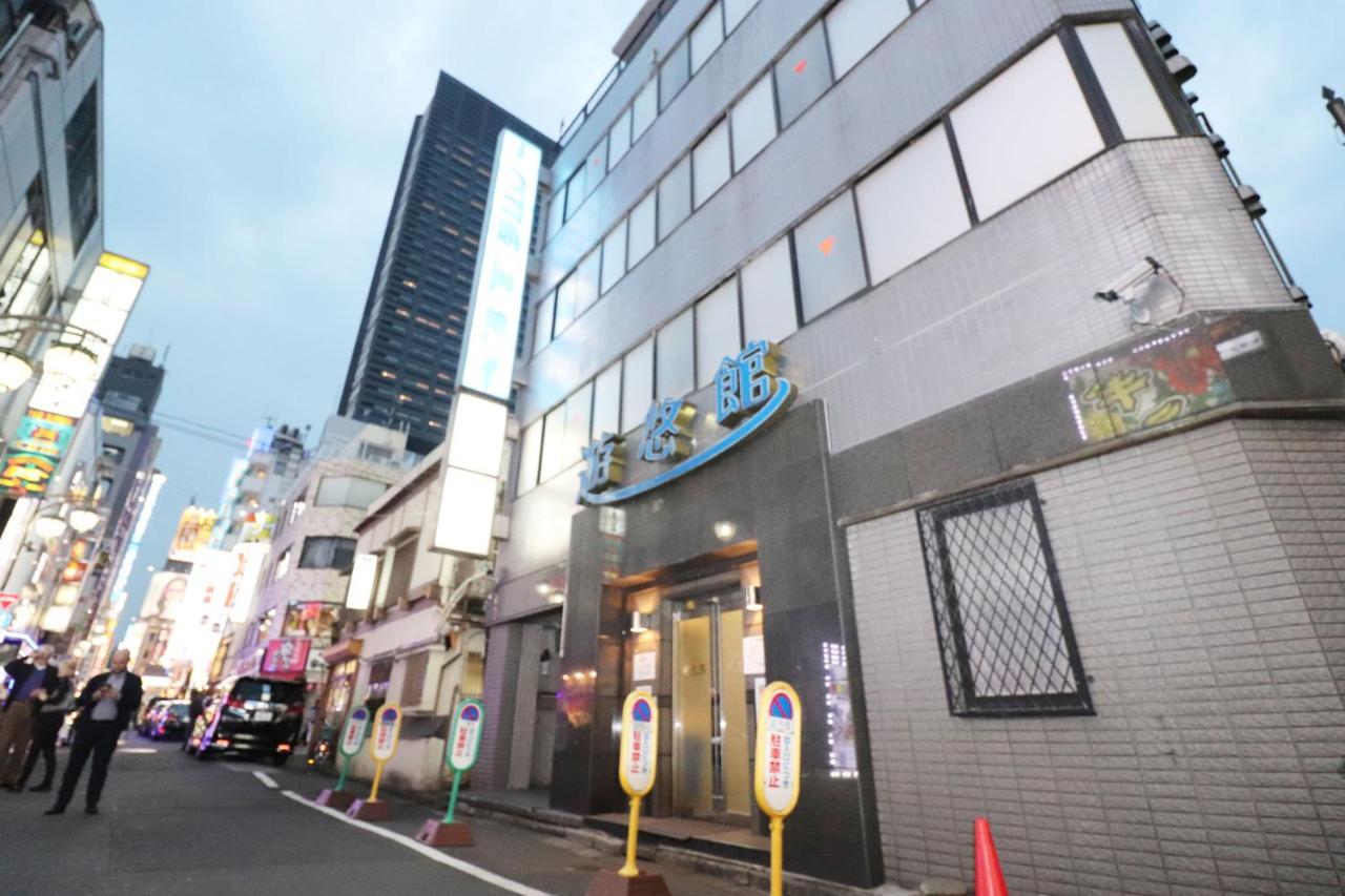 Yuyukan Center Of Kabukicho, Shinjuku Tokyo