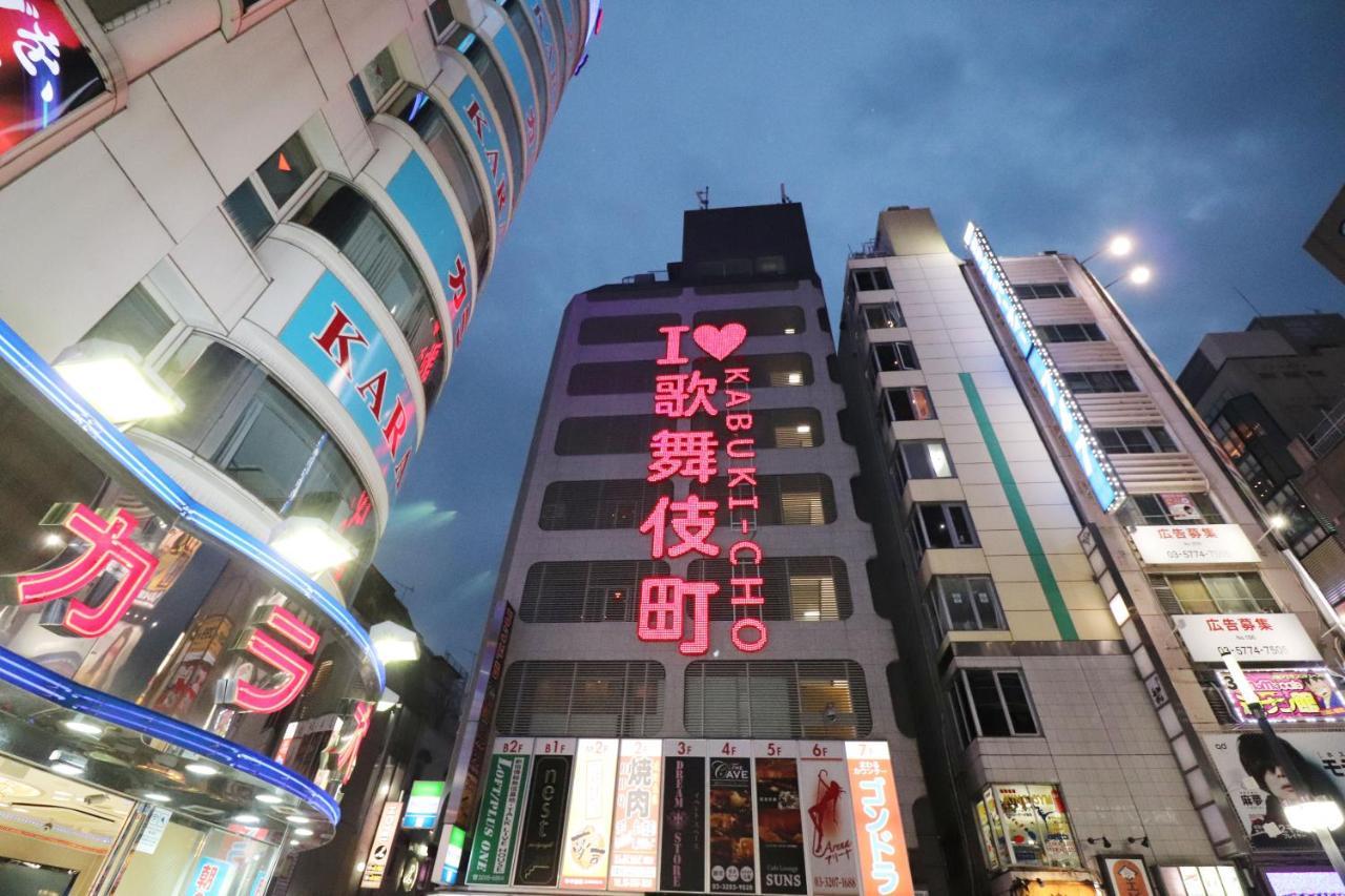 Hotel Yuyukan Center Of Kabukicho, Shinjuku Tokyo
