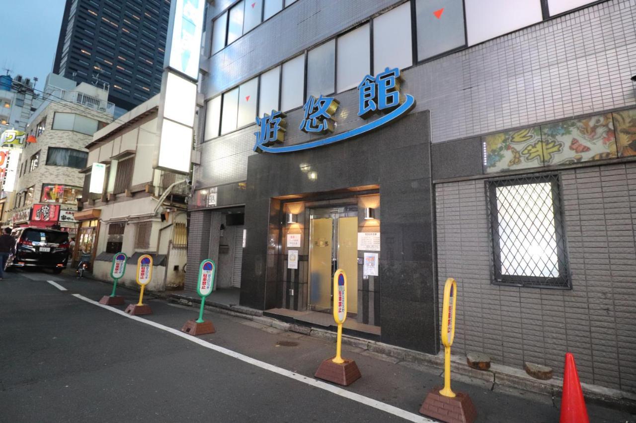 Hotel Yuyukan Center Of Kabukicho, Shinjuku