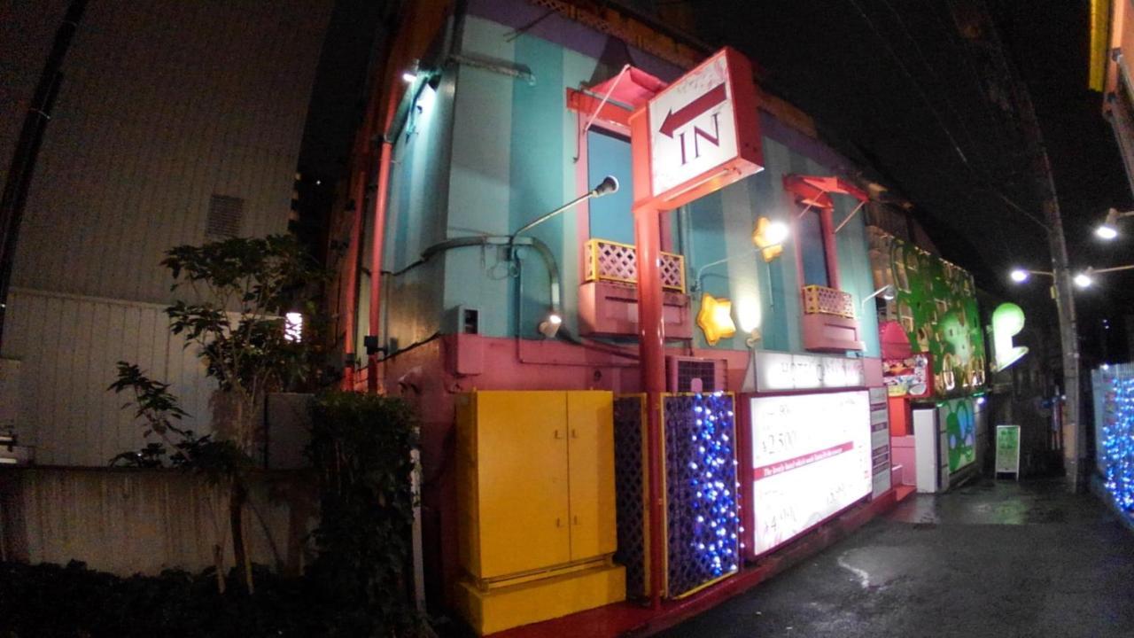 Love hotel Maruyamacho Casanova (adults Only) Tokyo