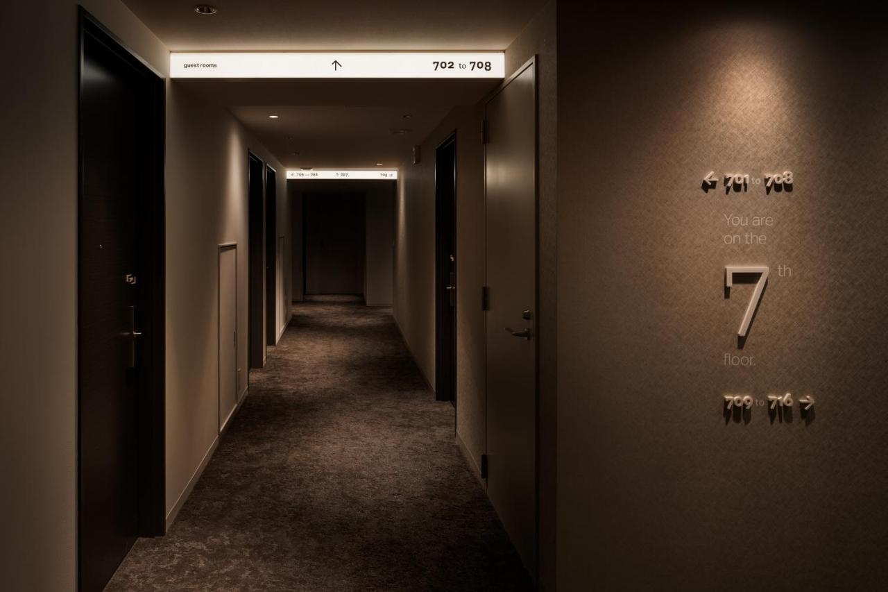 Bespoke Shinjuku Hotel Tokyo