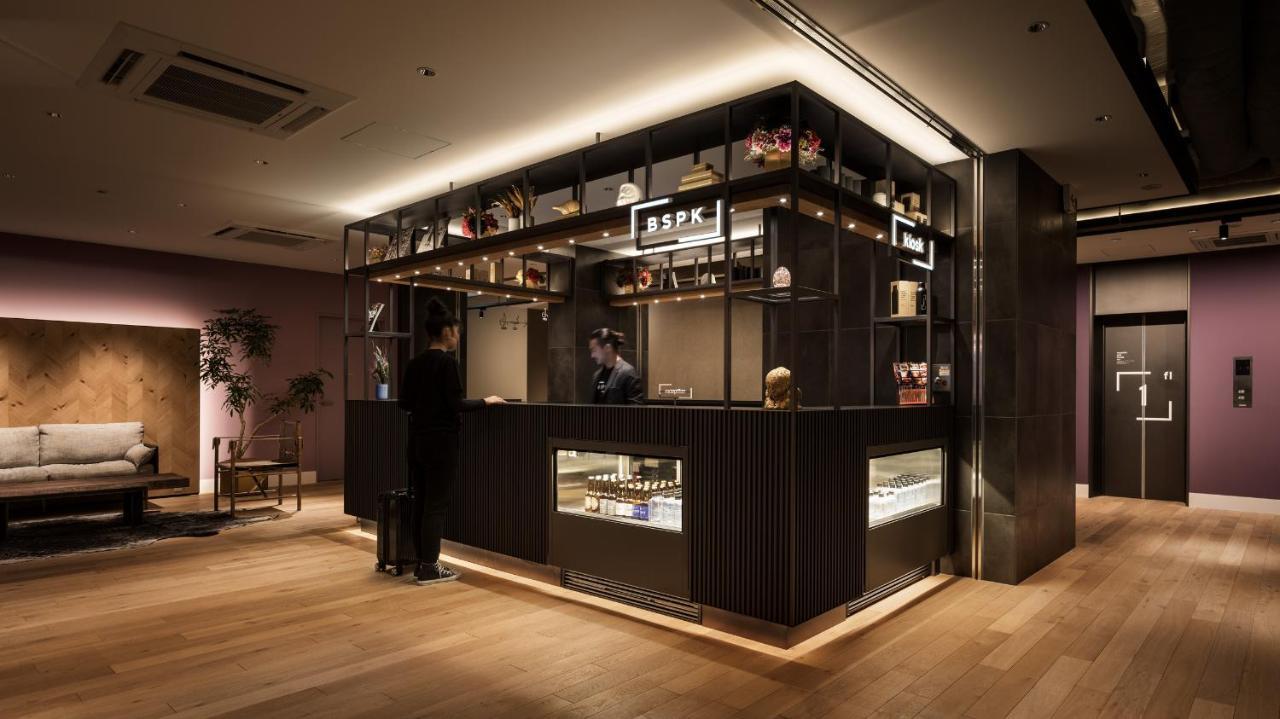 Bespoke Shinjuku 3* Tokyo