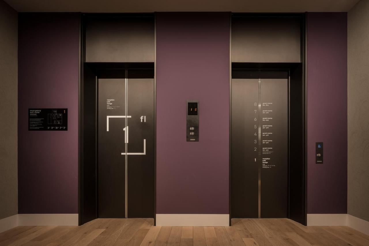 Bespoke Shinjuku Hotel