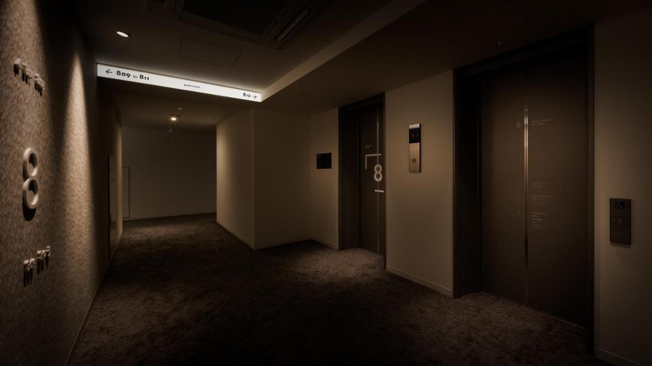 Bespoke Shinjuku 3*