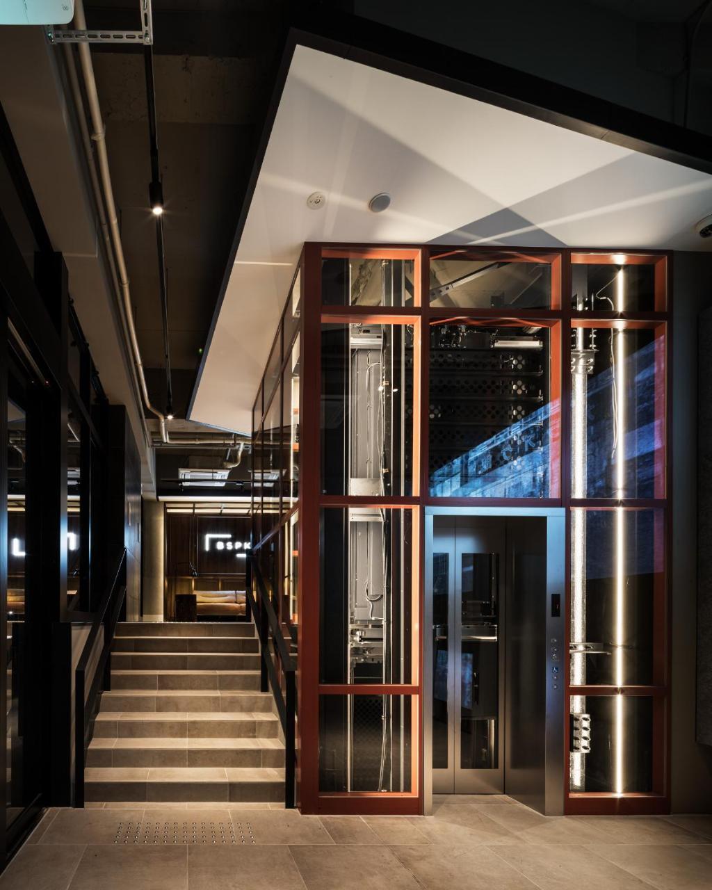 Bespoke Shinjuku 3* Tokyo