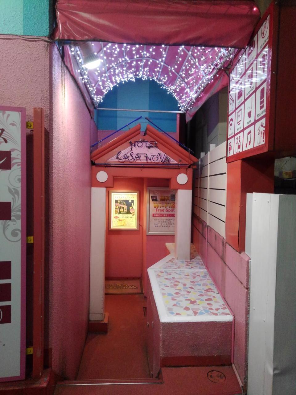 Maruyamacho Casanova (adults Only) 2* Tokyo