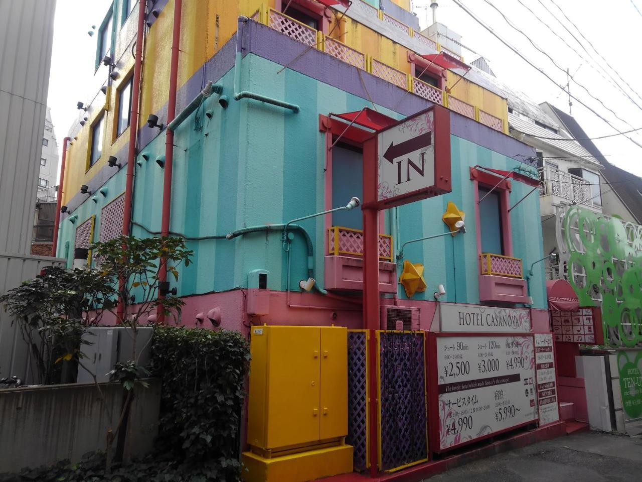 Maruyamacho Casanova (adults Only) Love hotel