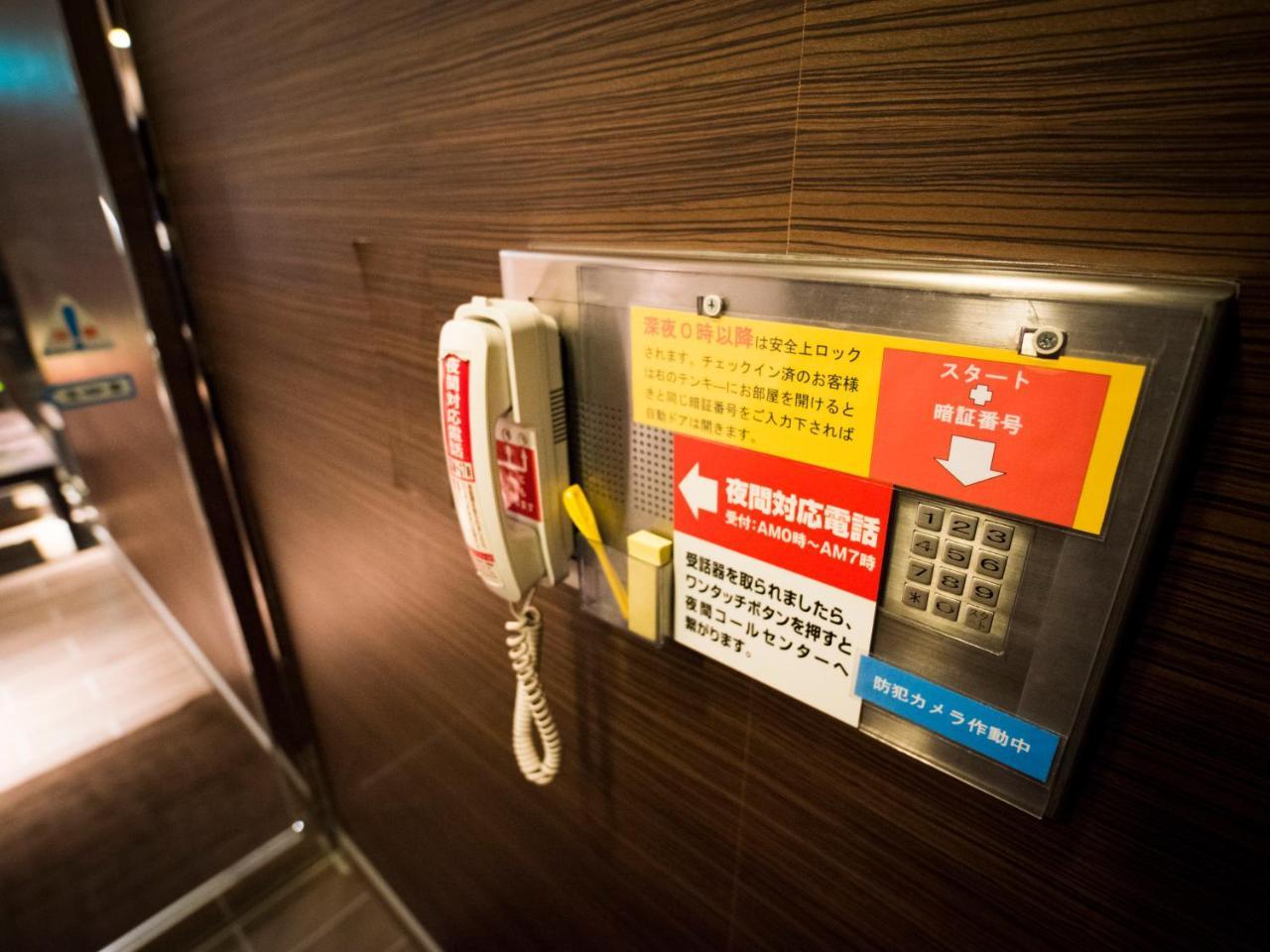 Hotel Super Akabane Station Higashiguchi Ichibangai
