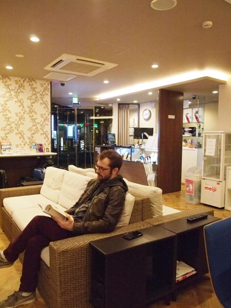 Hostel Dj Ginza Tokyo