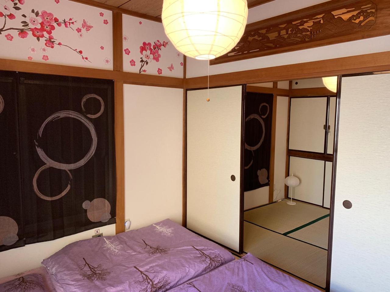 Kamata Ann 2* Tokyo